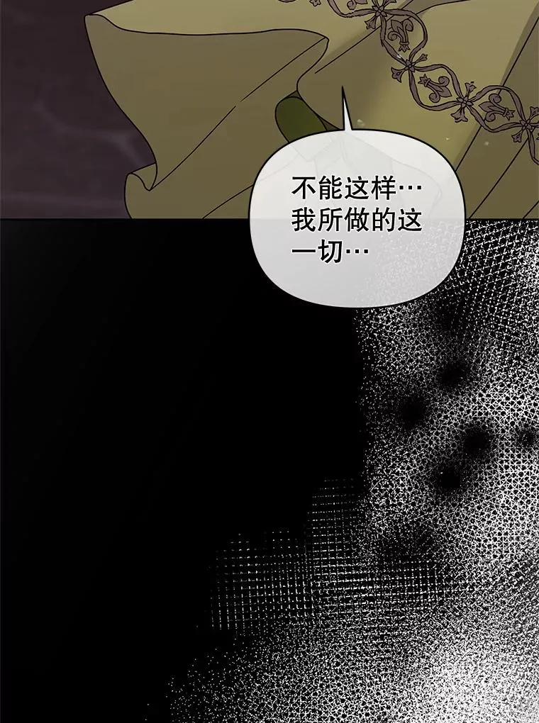 72.都回来了（本季完）26