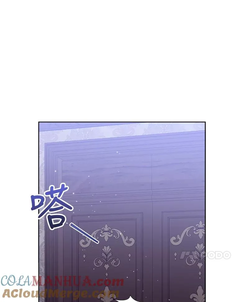 33.对峙80