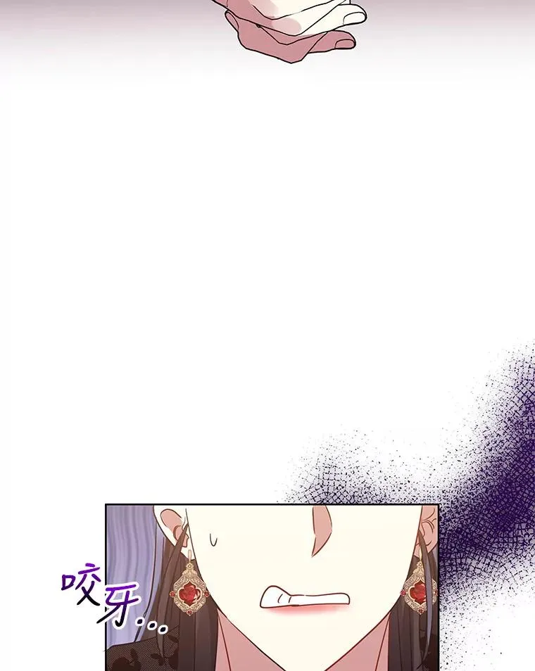 20.我不后悔95
