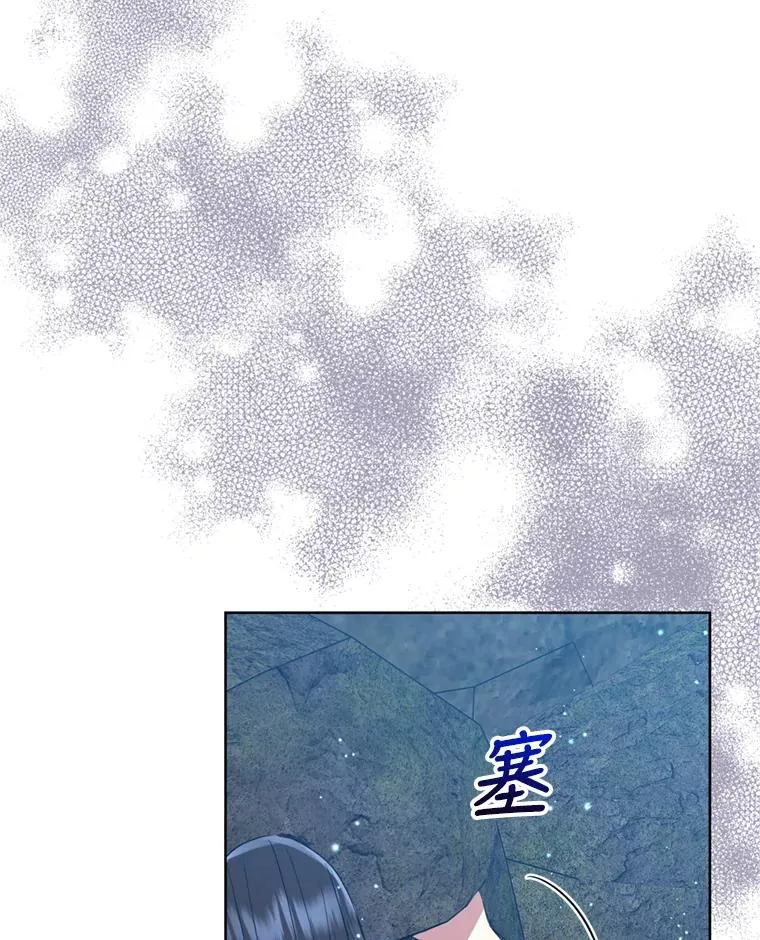 26.男女主相见125