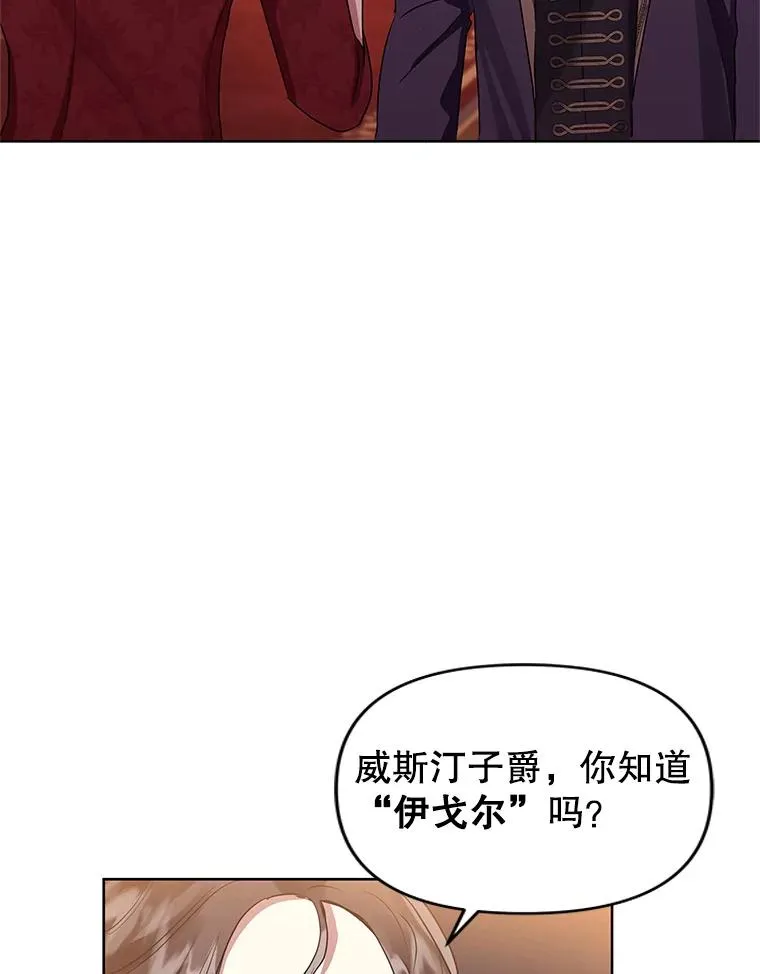 14.符咒11