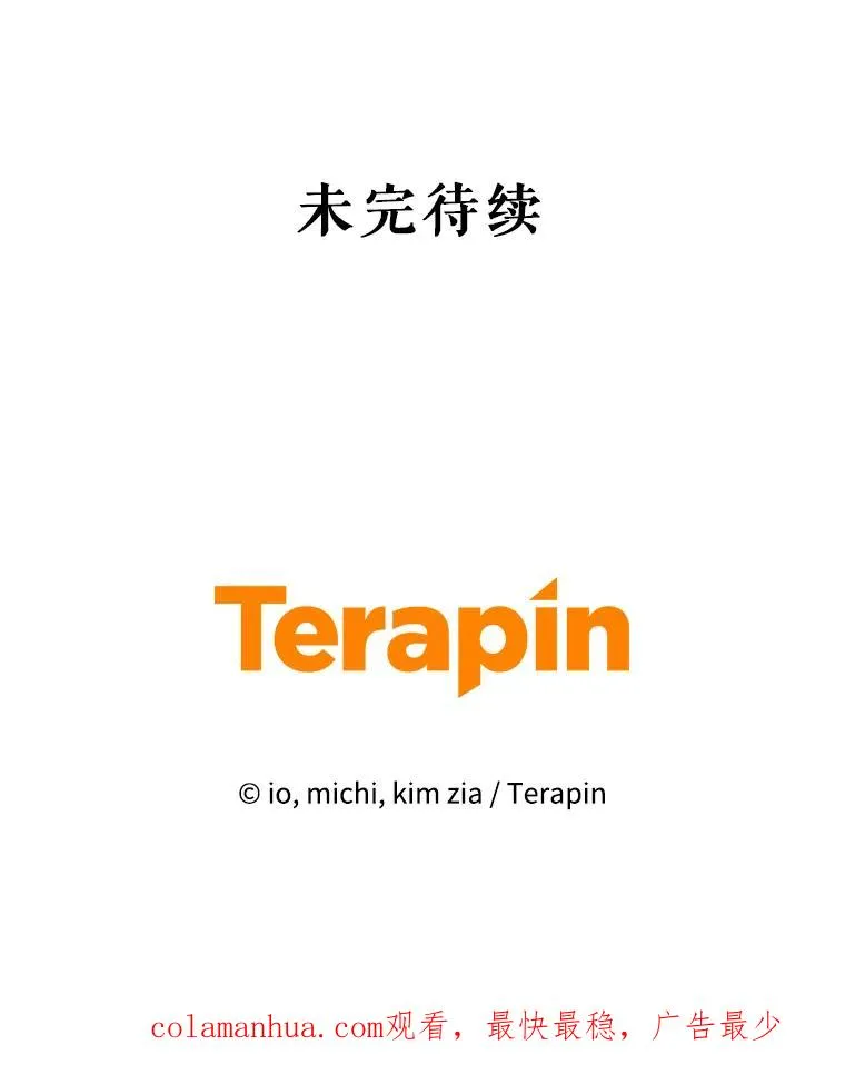 37.以牙还牙123