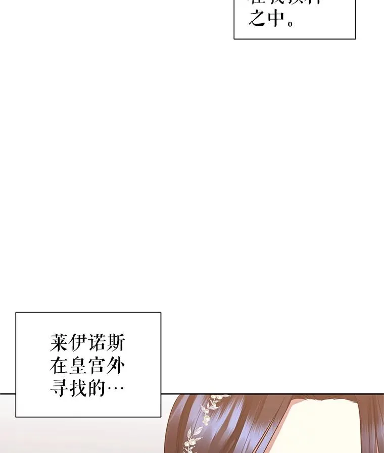 13.奇怪的情绪74
