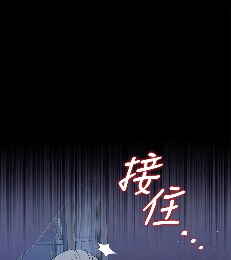 19.诅咒15