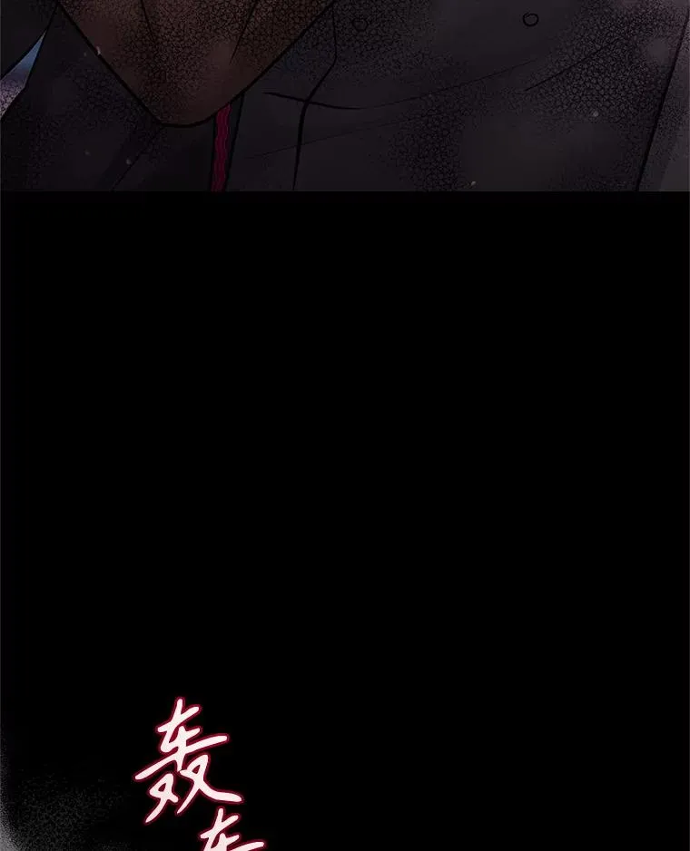 67.见到皇太子53