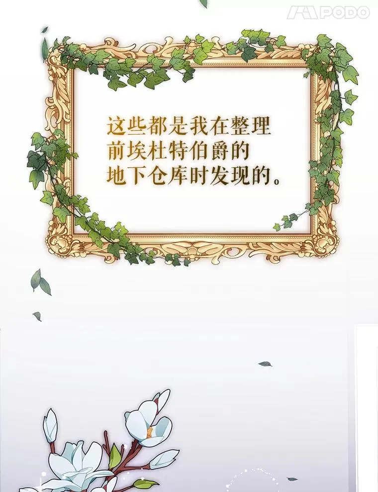7.山茶花7