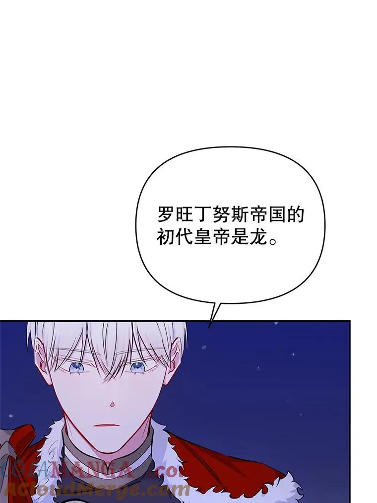 68.出现幽灵28