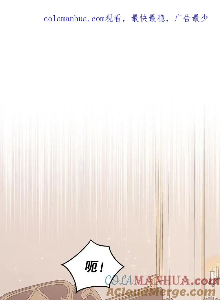 19.诅咒0
