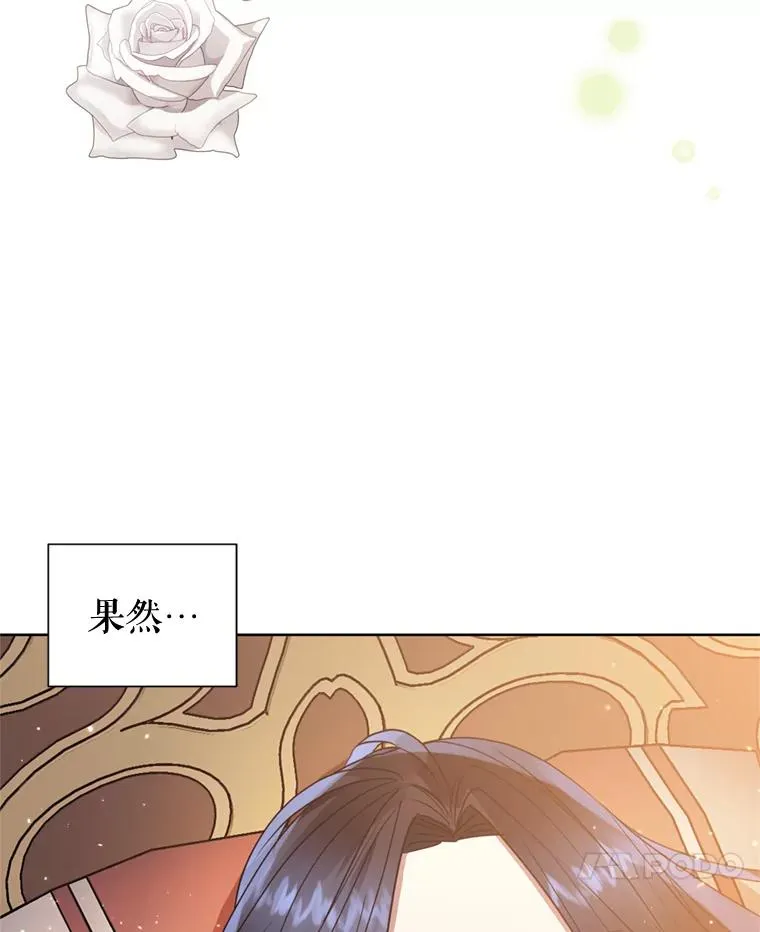 36.叛徒27