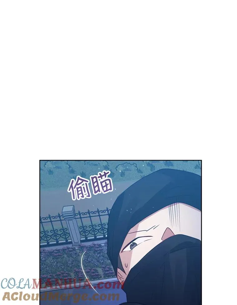 35.你是我的全部28