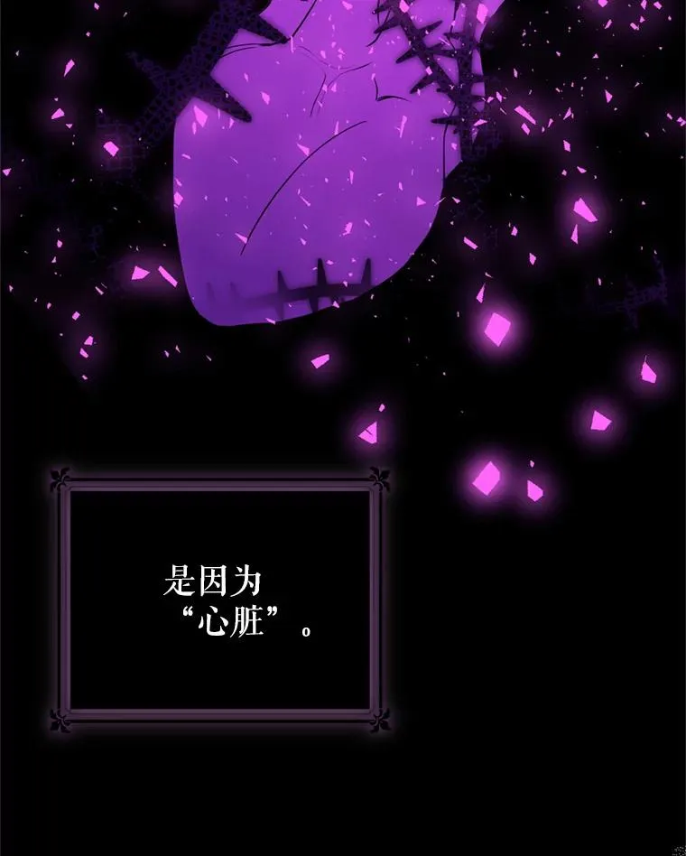 41.突变42