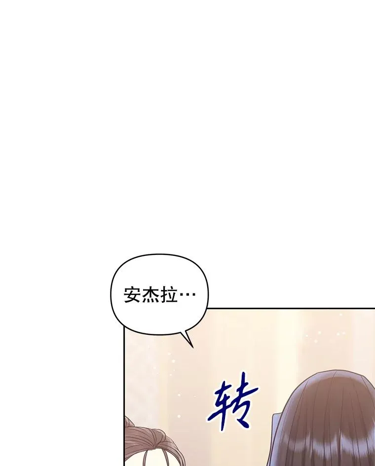 56.提起诉讼吧87