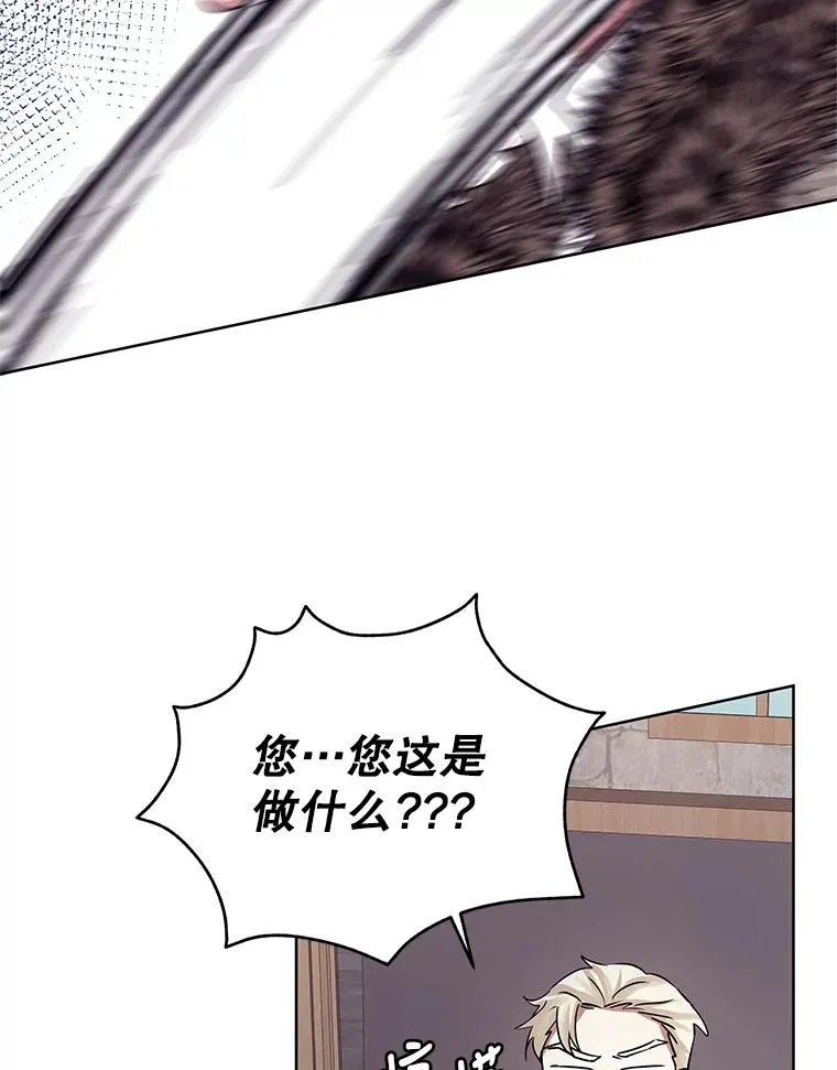 1.悬赏通缉令138