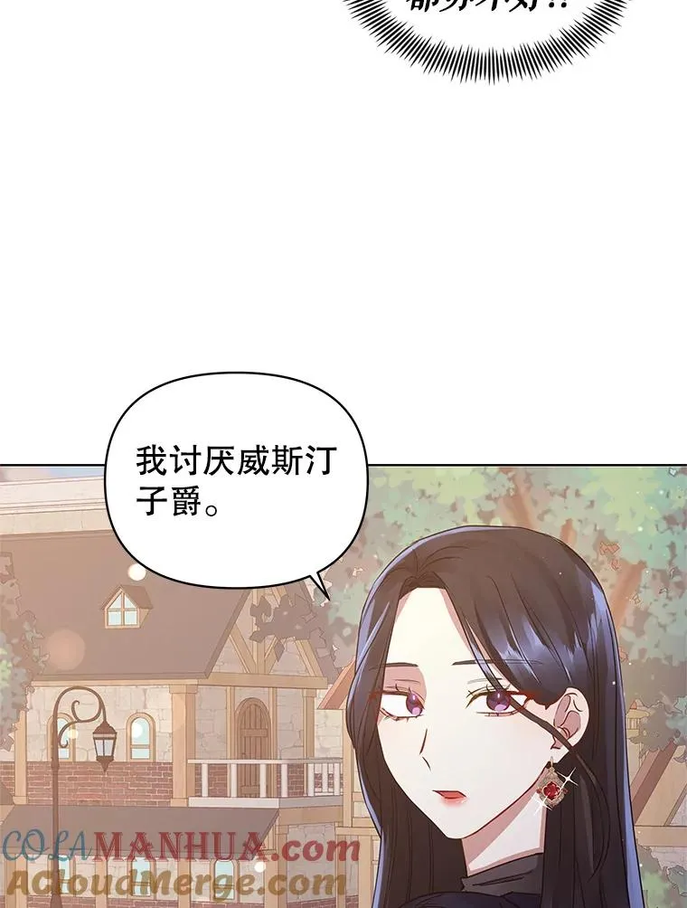 3.我来保护您66