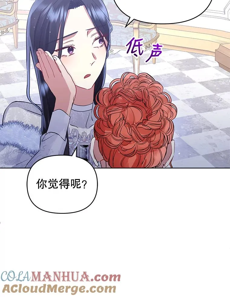 15.定制礼服84