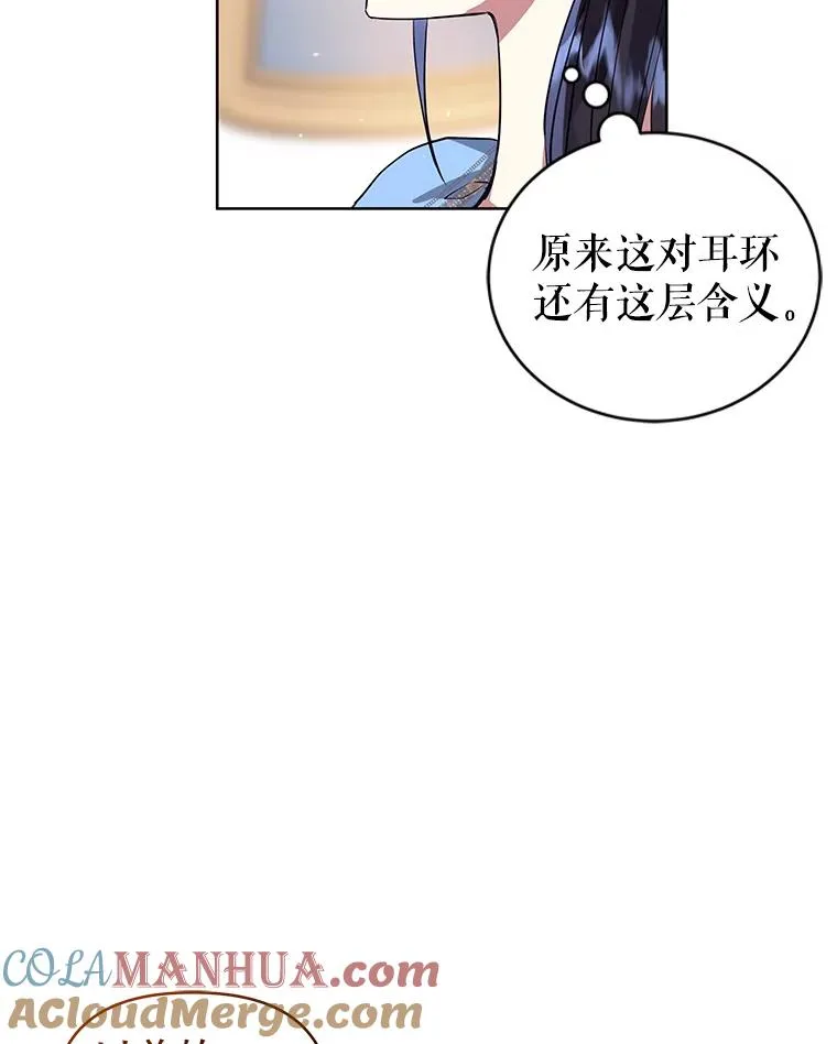 9.合作104