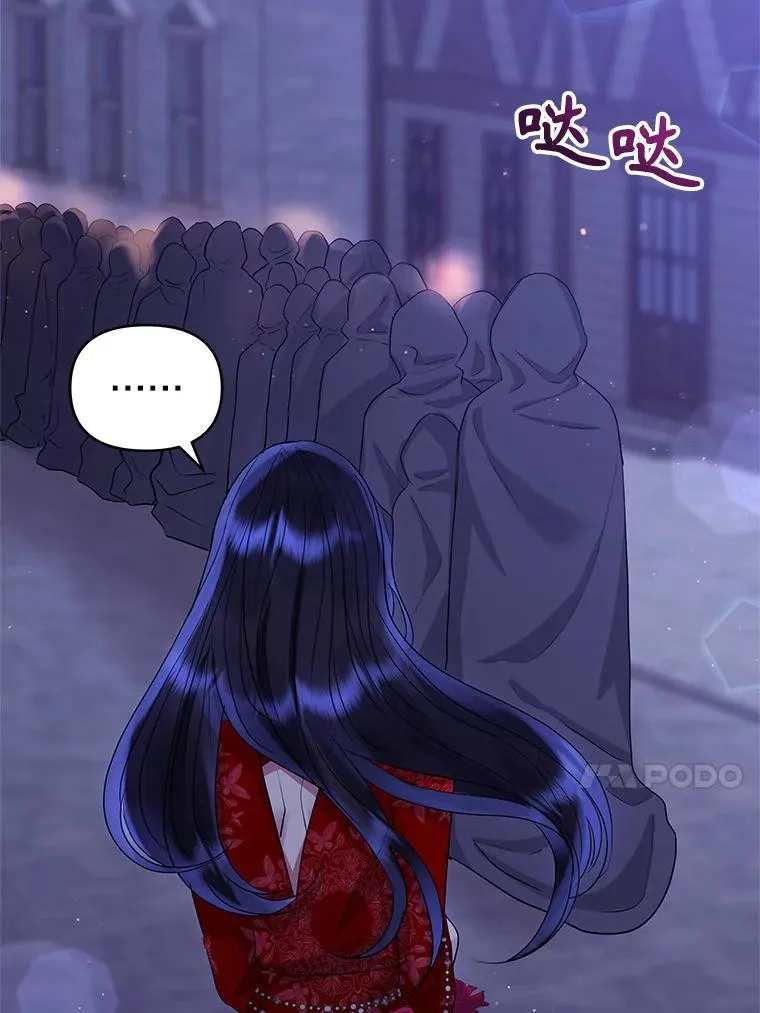 52.见到阿诺德？22
