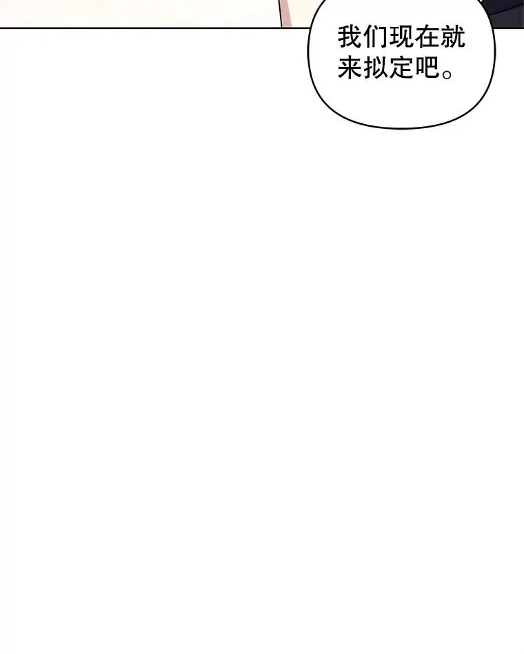 9.合作82