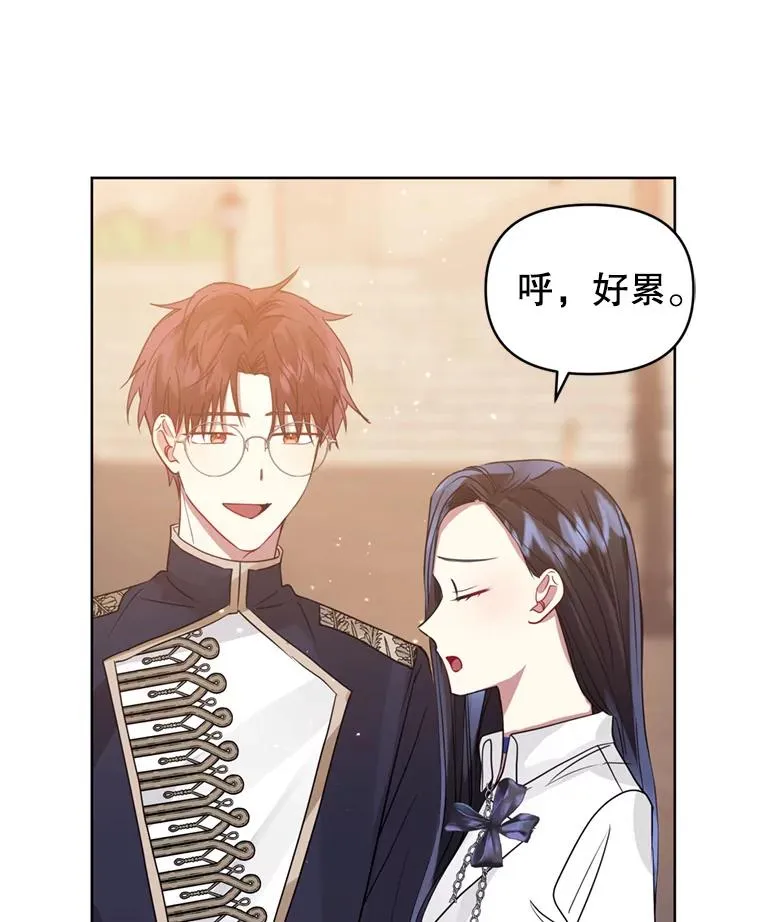 38.家人106