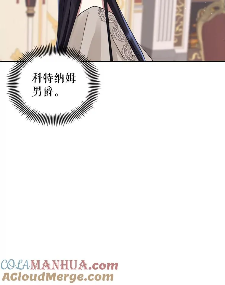 28.引蛇出洞52