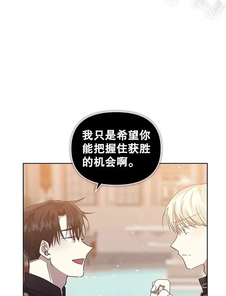 32.告别39