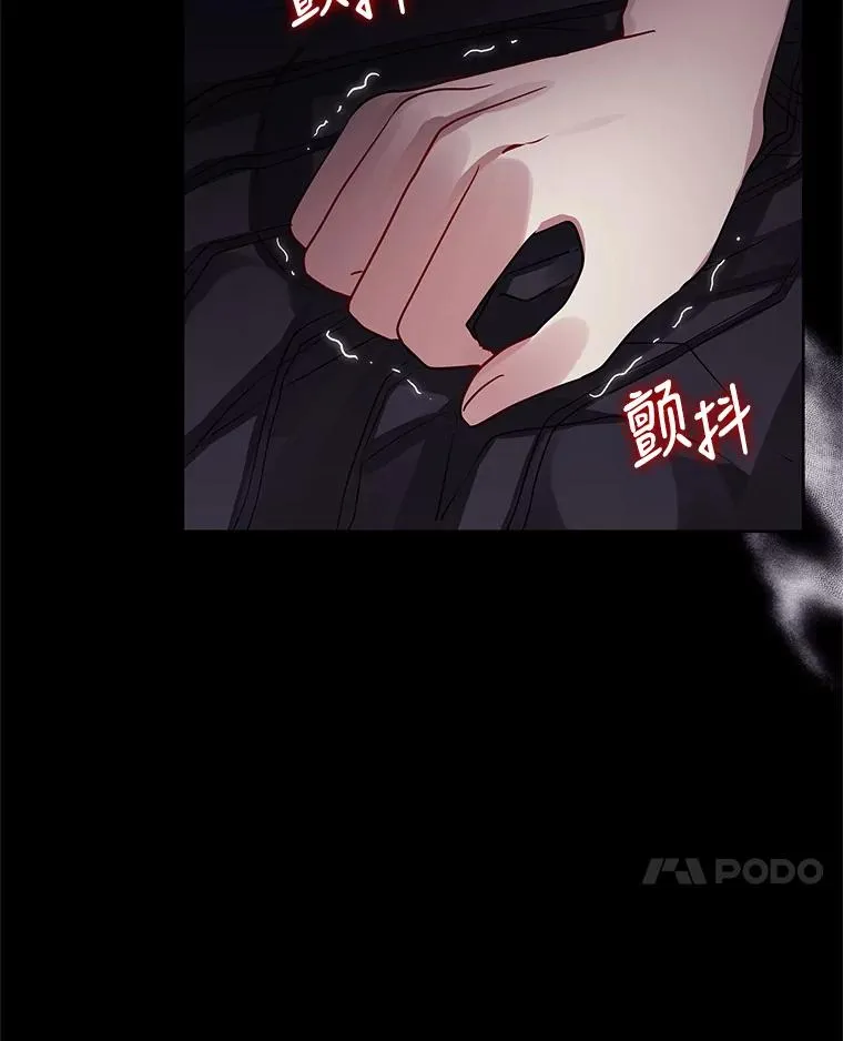 12.神秘人78