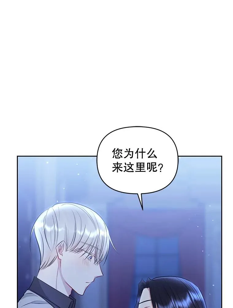 60.请等着我11