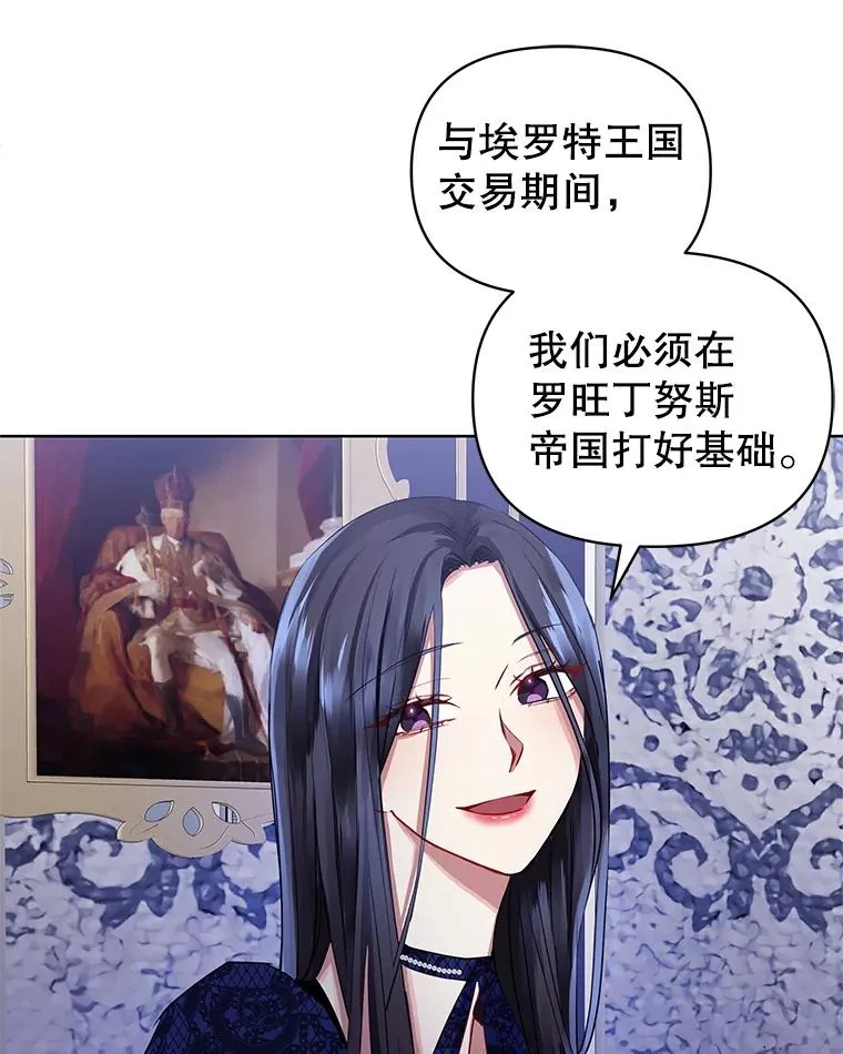 4.埃杜特银行66
