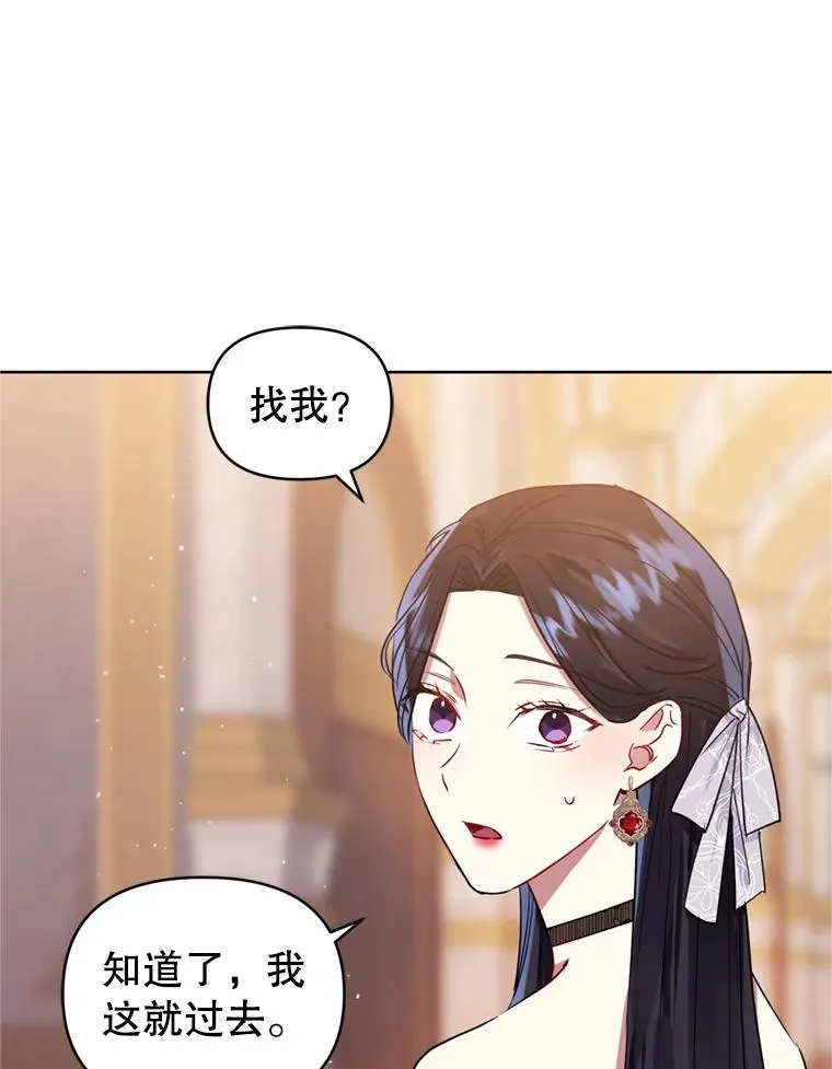 30.禁术65