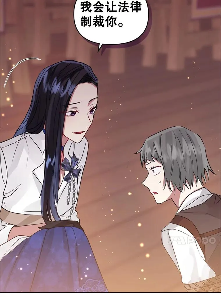 38.家人90