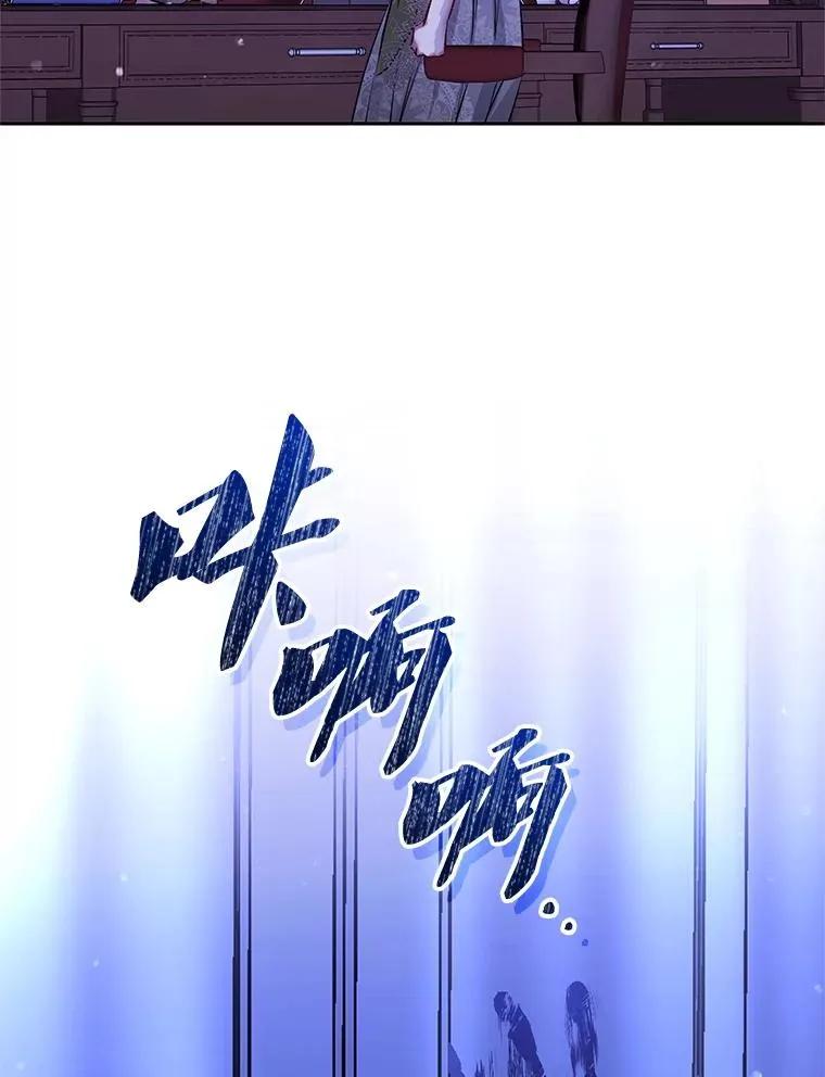 68.出现幽灵111