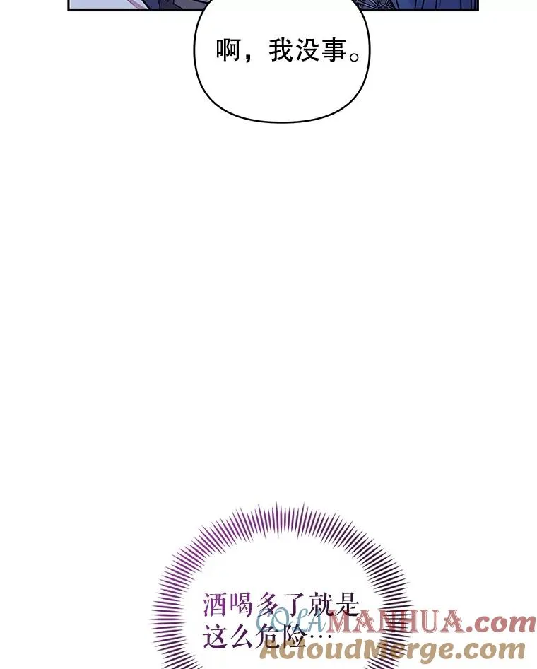 60.请等着我48
