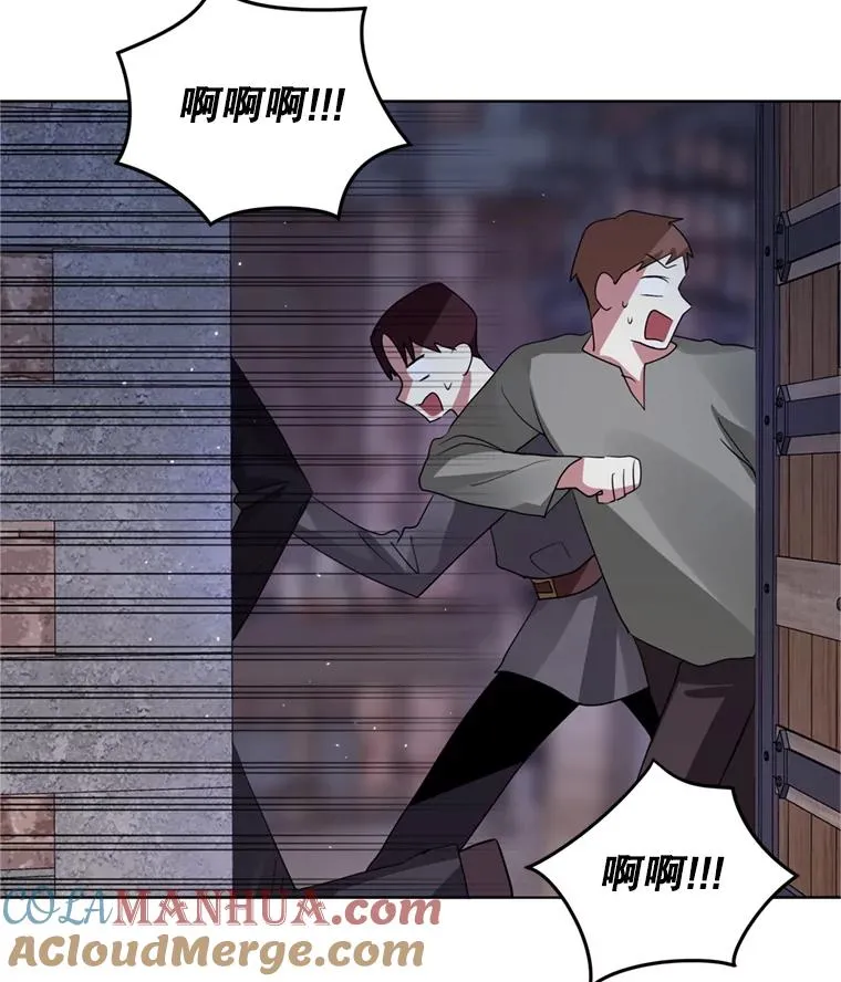 27.绑架40