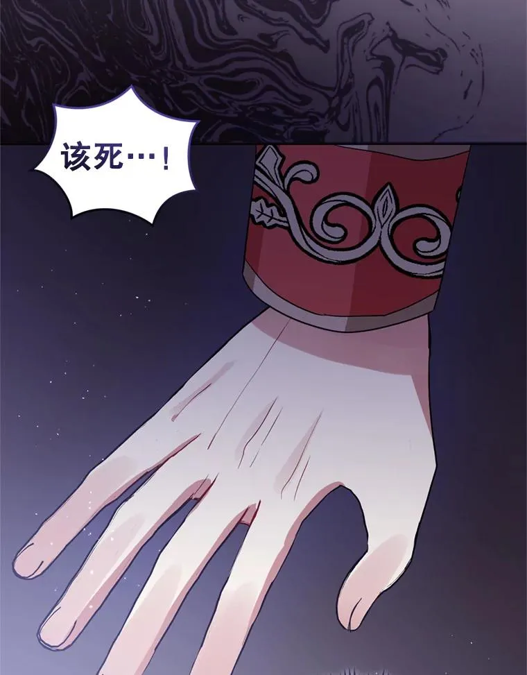 33.对峙86