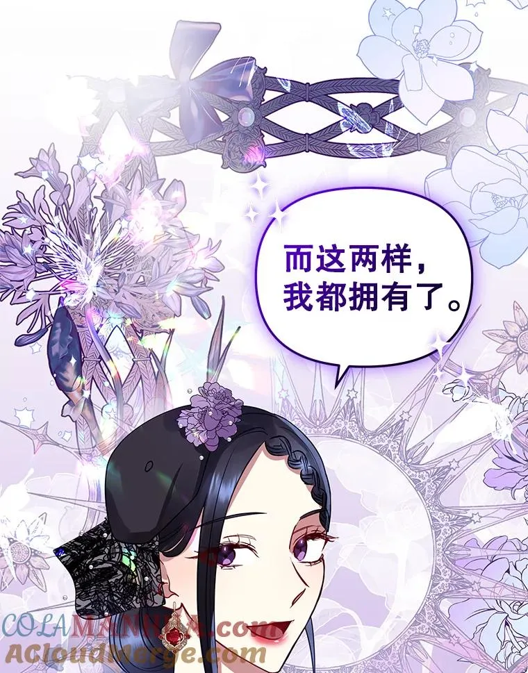 12.神秘人36