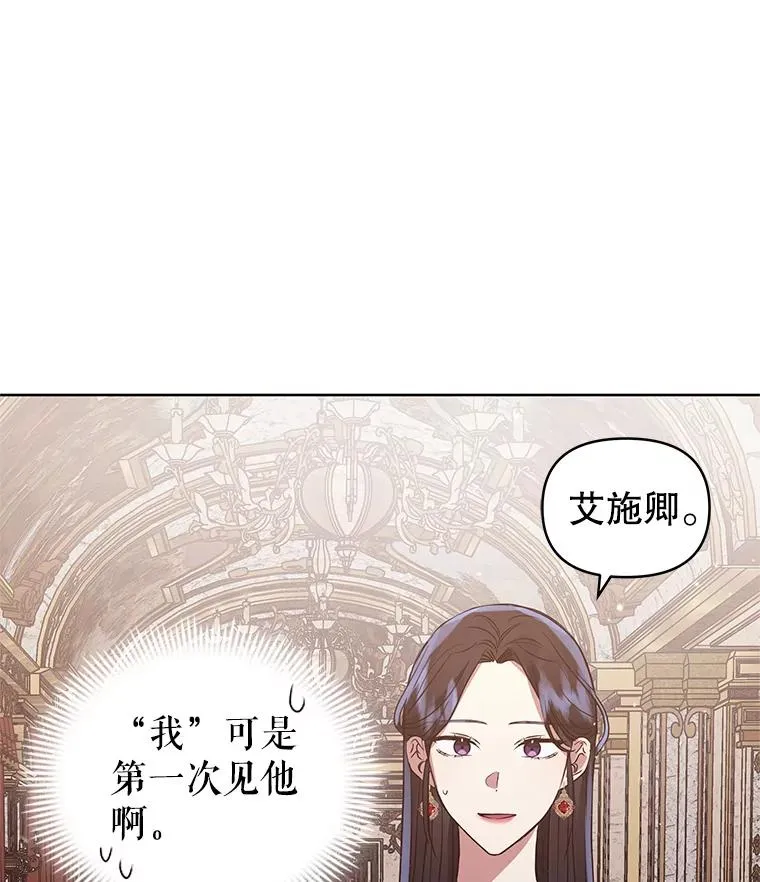 20.我不后悔5