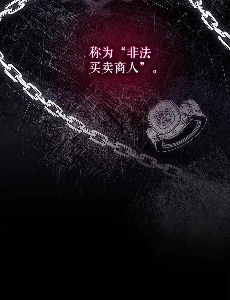 11.心理阴影98