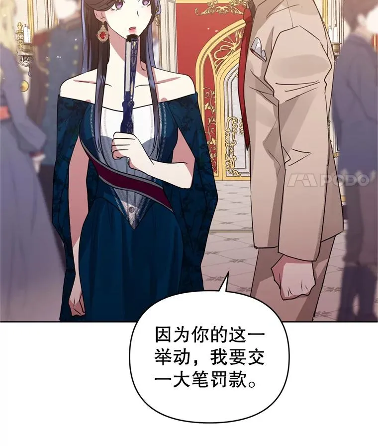 24.搭档31