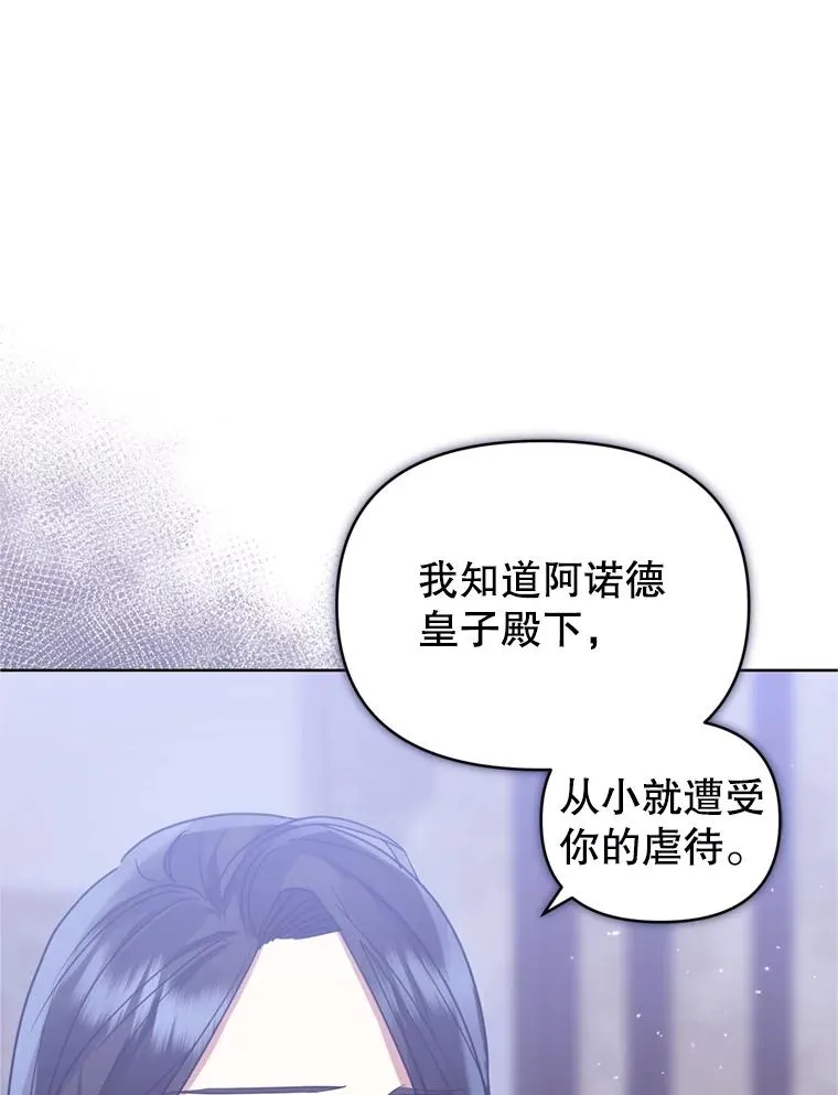 33.对峙45
