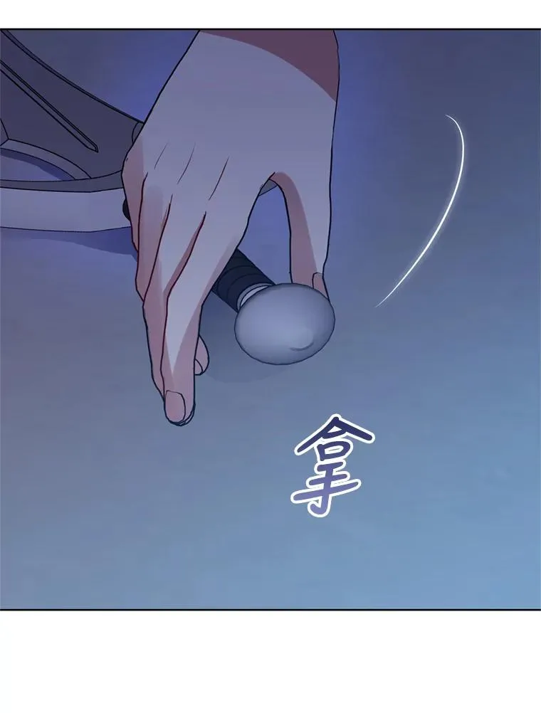 35.你是我的全部22