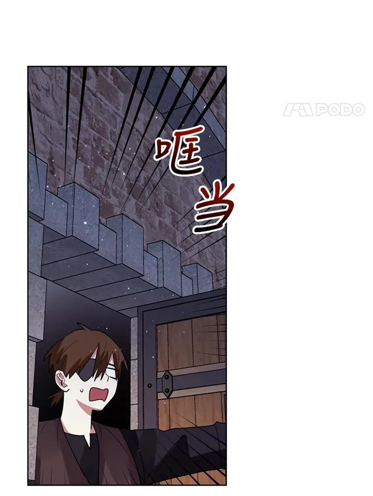 27.绑架33