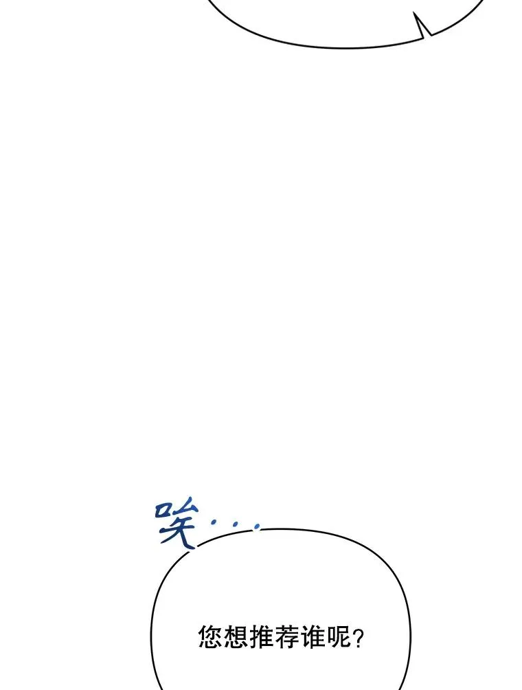 63.教父推荐71