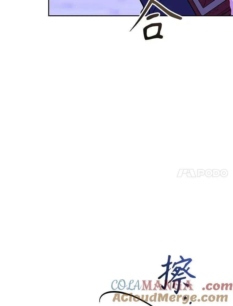 69.被禁止的咒术136