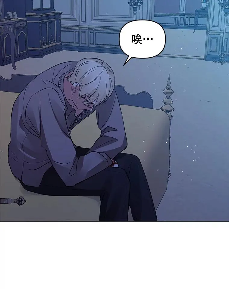 18.在意113