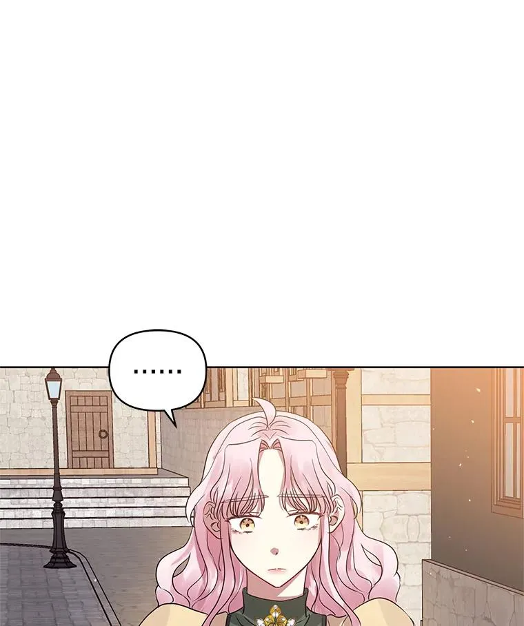 16.强者生存？93