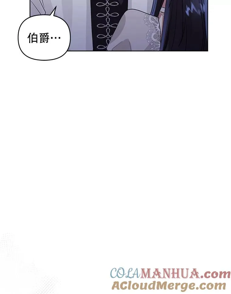 32.告别12