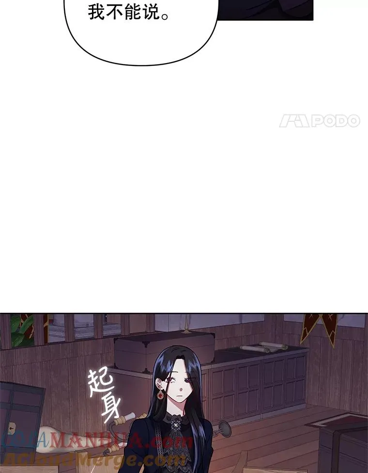 3.我来保护您24