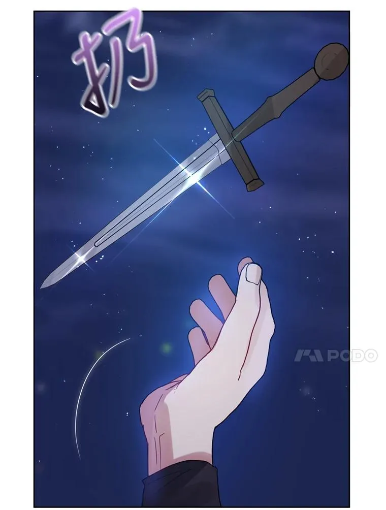 41.突变13
