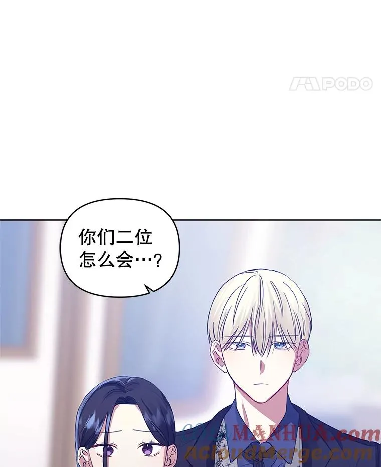 10.非法竞拍24