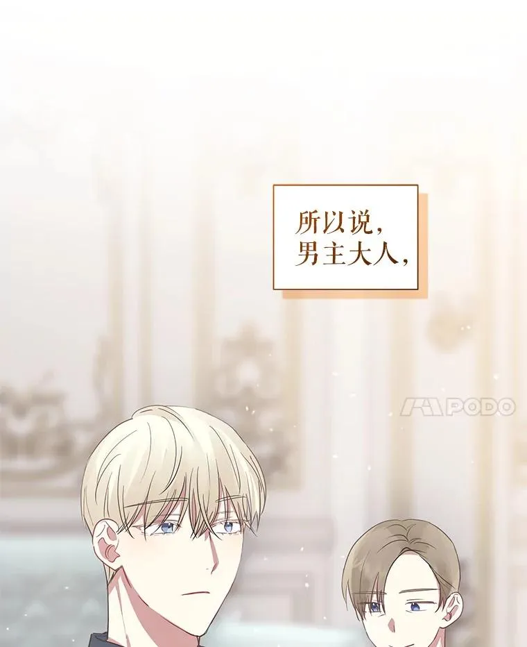 18.在意23